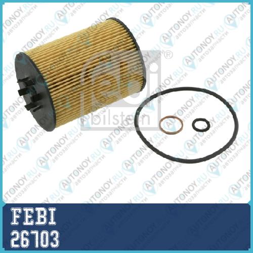 26703 маслянный фильтр bmw 545i-745i  e60 e65.66 febi