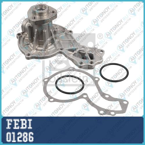 01286 водяная помпа FEBI