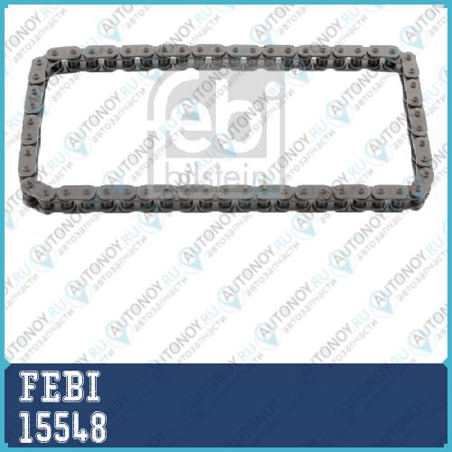 15548 Цепь привода распред. верх BMW M50  M52 FEBI
