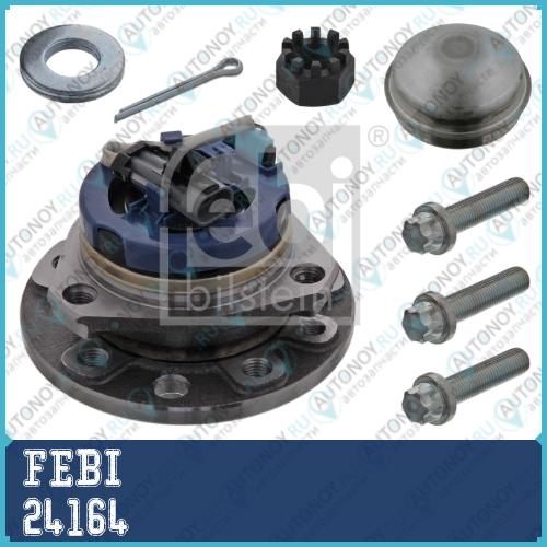 24164 Подшипник ступицы пер. ASTRA G FEBI
