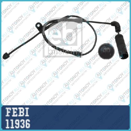 11936 Датчик тормозной передн BMW E46 FEBI