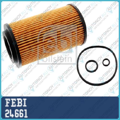 24661 Маслянный фильтр MB 611 180 00 09 FEBI