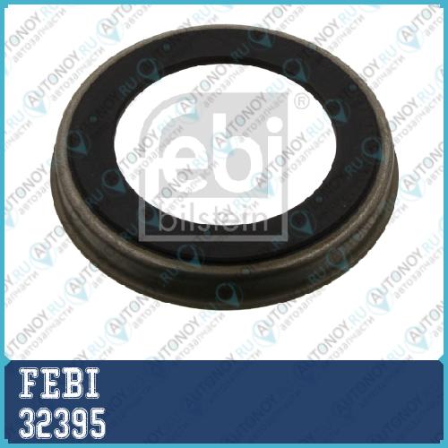 Кольцо датчика ABS 32395