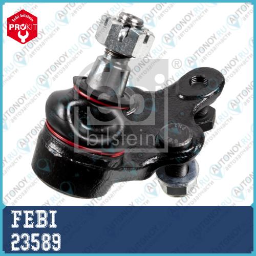 23589 Опора шаровая пр./лев CAMRY  RX300 FEBI
