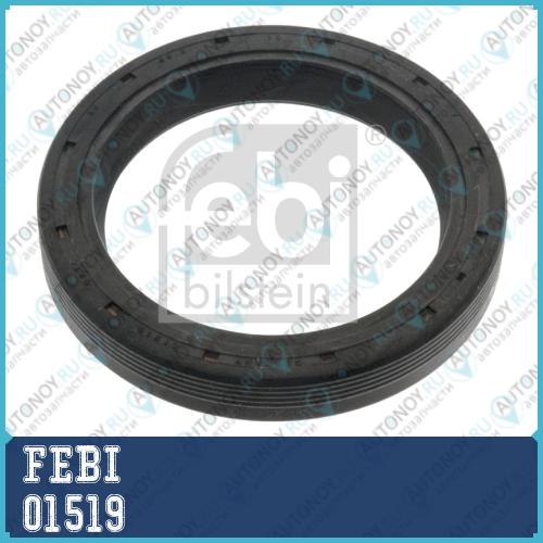 01519 Сальники  FEBI