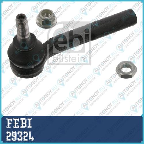 Наконечник тяги рулевой лев. OPEL   AstravH/Zafira B  13-20L   03/04->   1603289/1603258/93179559/93186333 29324