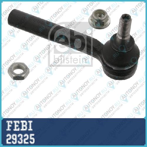 Наконечник тяги рулевой прав.  OPEL   AstravH/Zafira B  13-20L   03/04->  1603288/1603257/93179558/93186332 29325