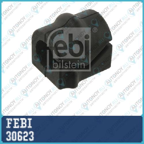 30623F_[0350161] !втулка стаб.пер.d21\ Opel Astra H 1.2-2.0 Turbo 04>