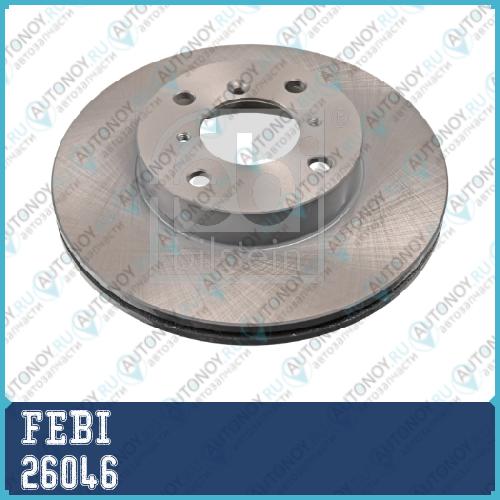 26046 Тормозной диск пер вент suzuki  baleno liana febi