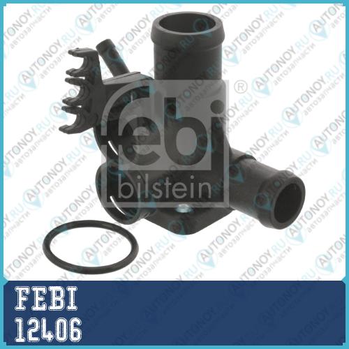 12406 Фланец системы охлаждения Febi