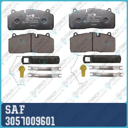 Колодки тормозные SAF дисковые (210х93х30) OE 3057009601