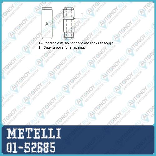 01-S2685_!направляющая клапана\ Daewoo Lanos 1.4 97> 702x1103x475 I