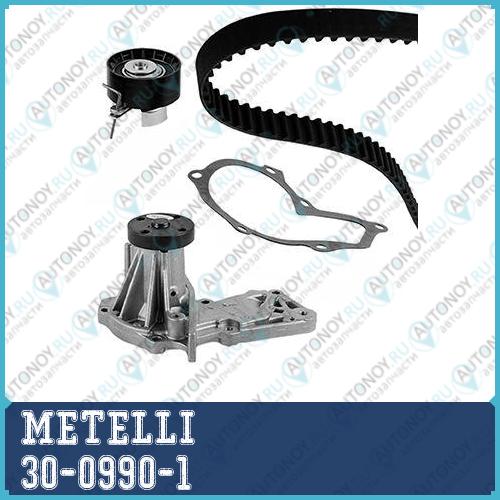 30-0990-1_ремкомплект ГРМ с помпой_ Ford FocusMo