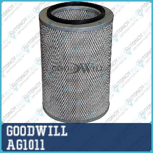 Фильтр воздушный AG1011