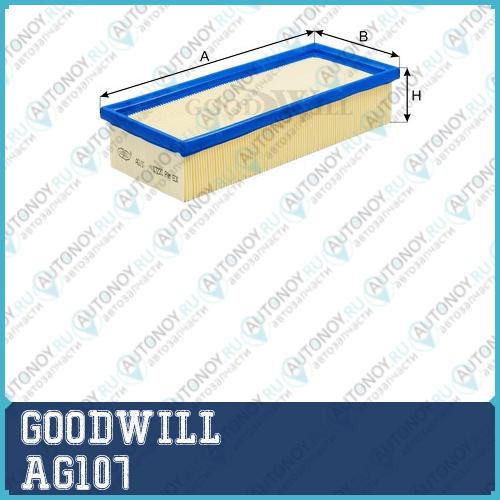 Фильтр воздушный AG107