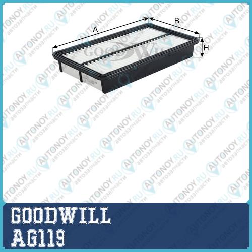 Фильтр воздушный AG119