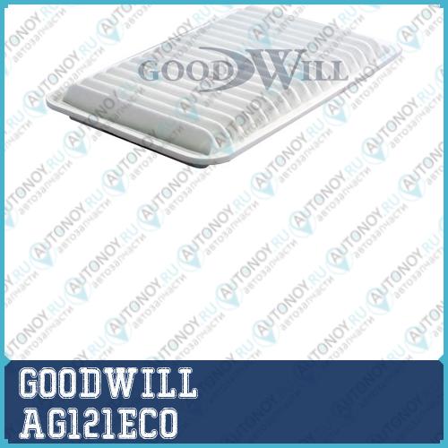 Фильтр воздушный AG121ECO
