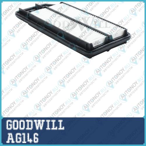Фильтр воздушный AG146