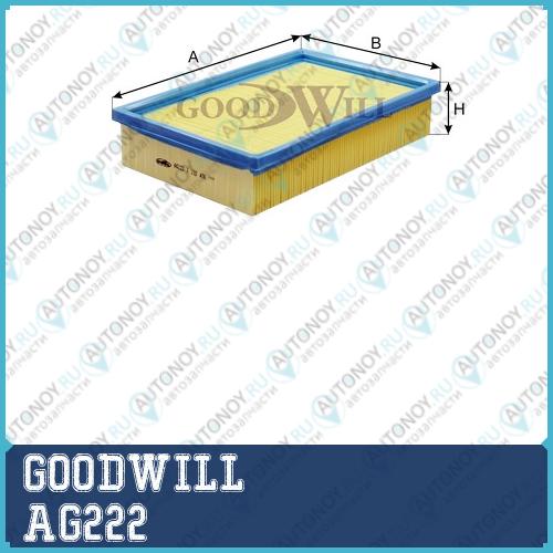 Фильтр воздушный AG222