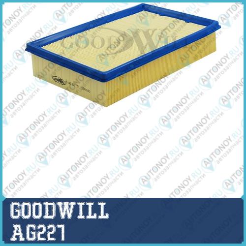 Фильтр воздушный AG227