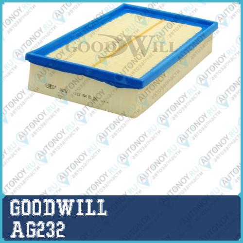 Фильтр воздушный AG232
