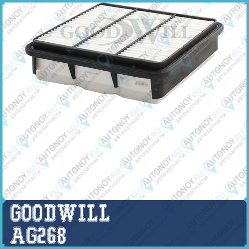 Фильтр воздушный AG268