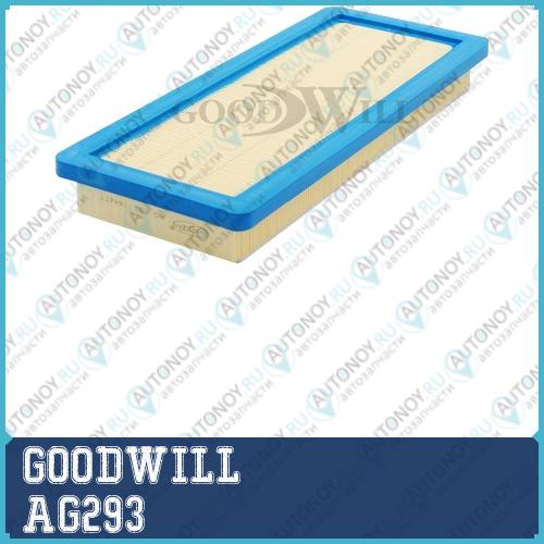 Фильтр воздушный AG293