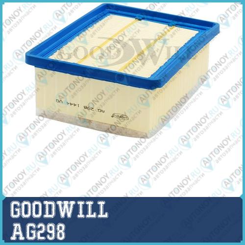 Фильтр воздушный AG298