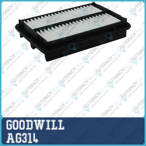 Фильтр воздушный AG314