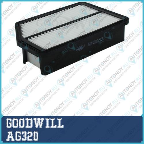 Фильтр воздушный AG320