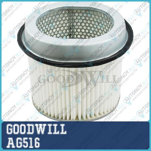 Фильтр воздушный AG516