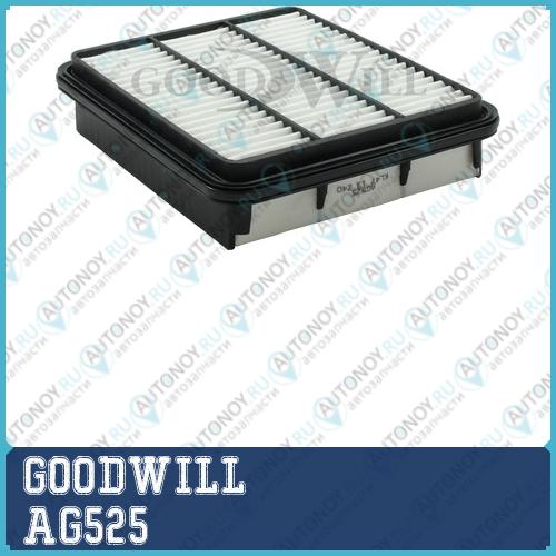 Фильтр воздушный AG525