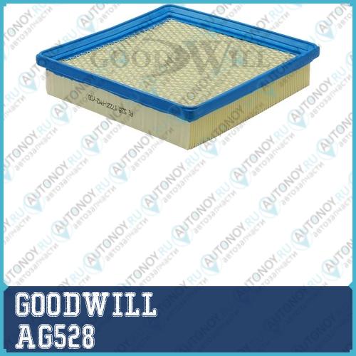 Фильтр воздушный AG528