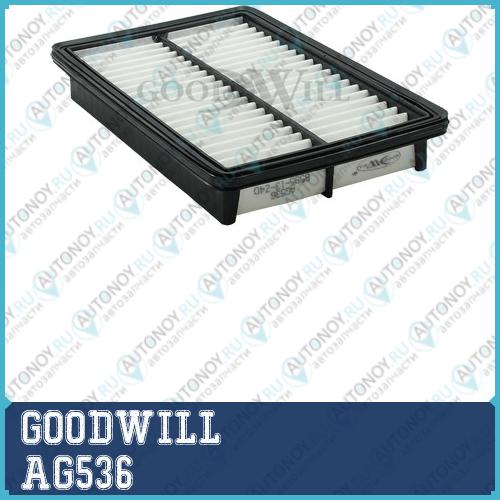 Фильтр воздушный AG536