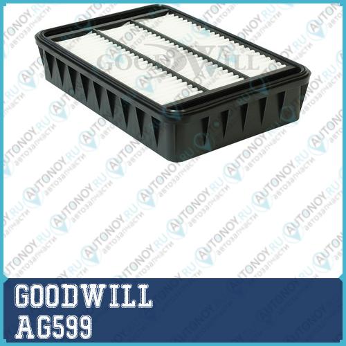 Фильтр воздушный AG599