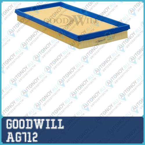 Фильтр воздушный AG712