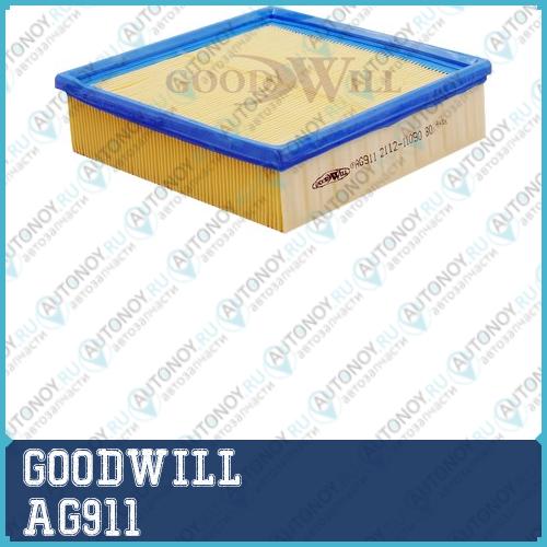 Замена на AG910 Фильтр воздушный AG911