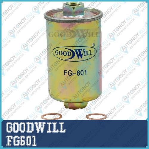Фильтр топливный FG601