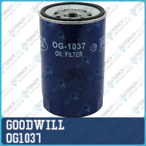 Фильтр масляный OG1037