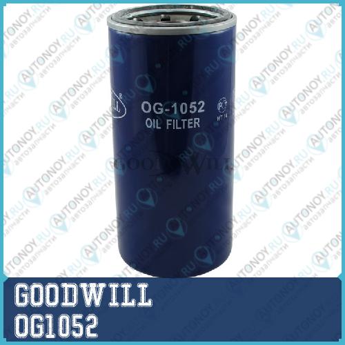 Фильтр масляный OG1052