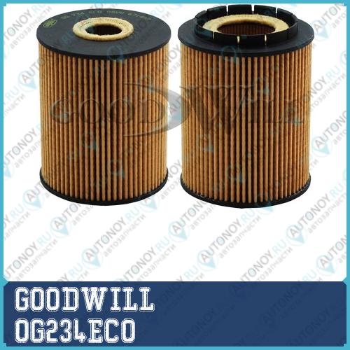 Фильтр масляный OG234ECO