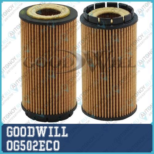 Фильтр масляный OG502ECO