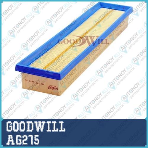 Фильтр воздушный  AG275