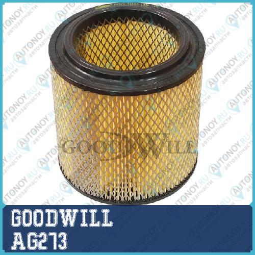Фильтр воздушный  AG273