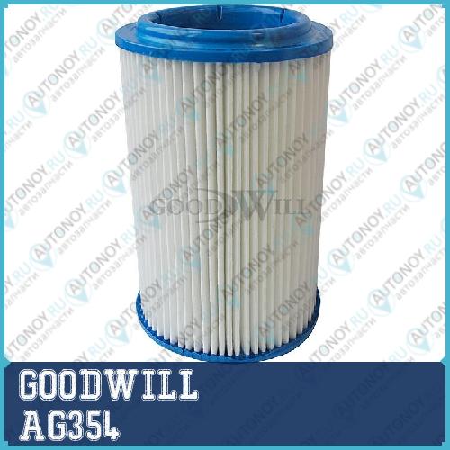 Фильтр воздушный AG354