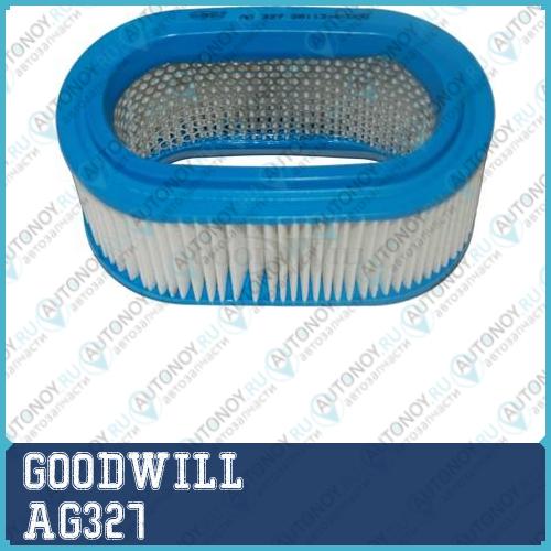 Фильтр воздушный AG327