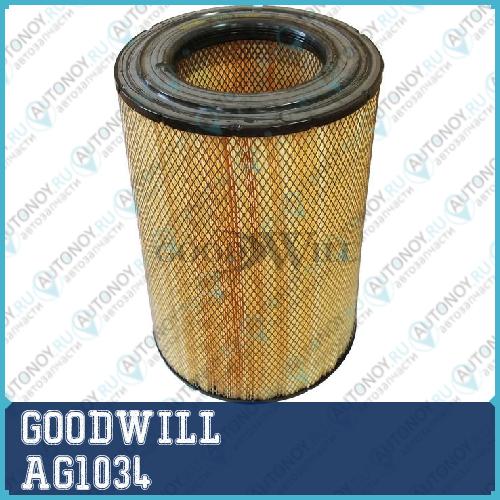 Фильтр воздушный AG1034