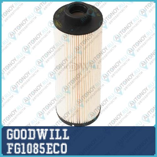 Фильтр топливный FG1085ECO