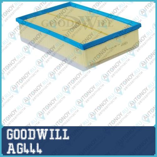 Фильтр воздушный AG444