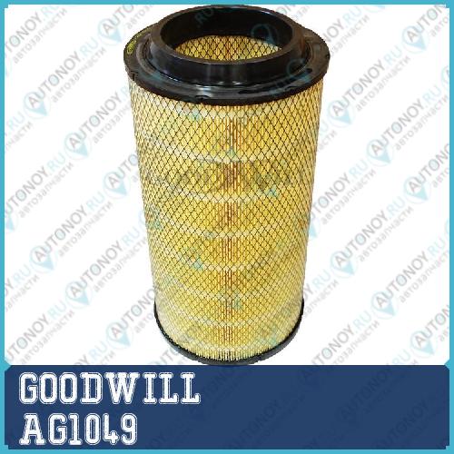 Фильтр воздушный AG1049
